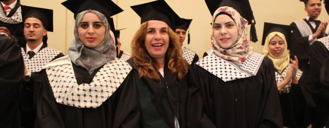 صندوق ريم حجاوي لإقراض الطلبة